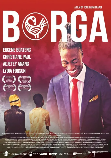 Борга (2021)