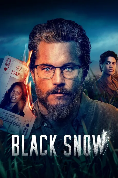 Чёрный снег (сериал 2022)