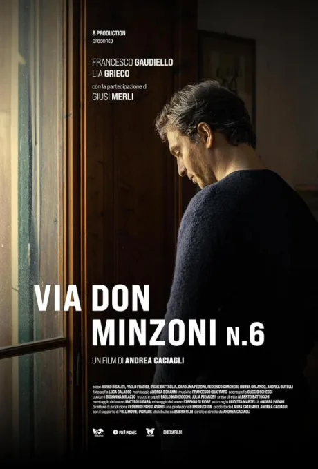 Дом 6 на улице Дон Минцони