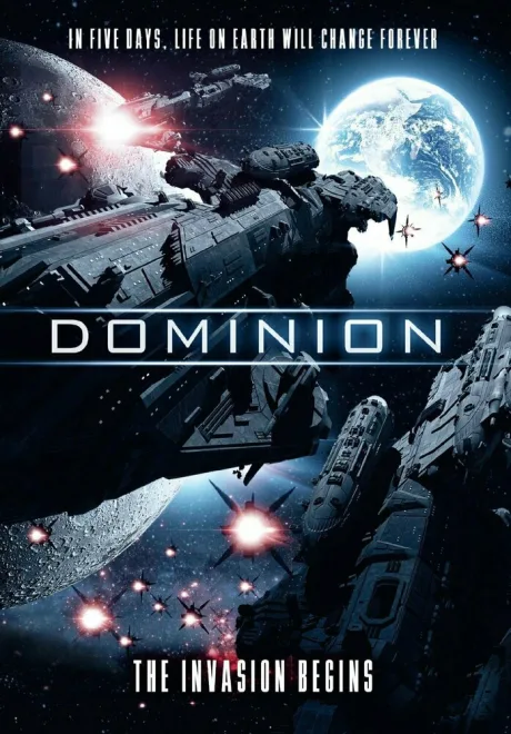 Доминион (2015)