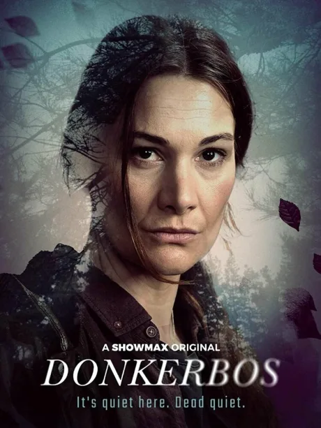 Донкербос (сериал 2022)