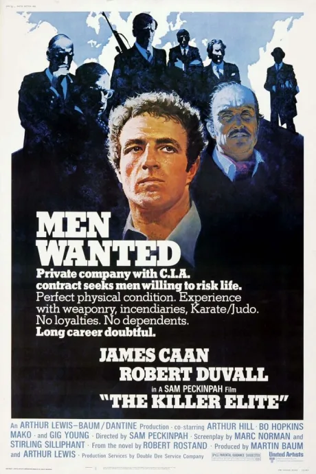 Элита убийц (1975)