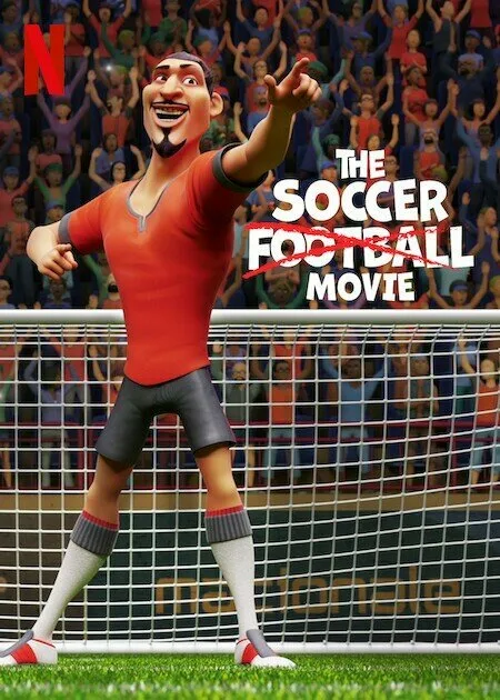 Футбольный фильм