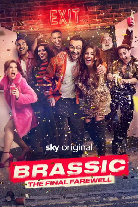 Голяк (сериал 2019)