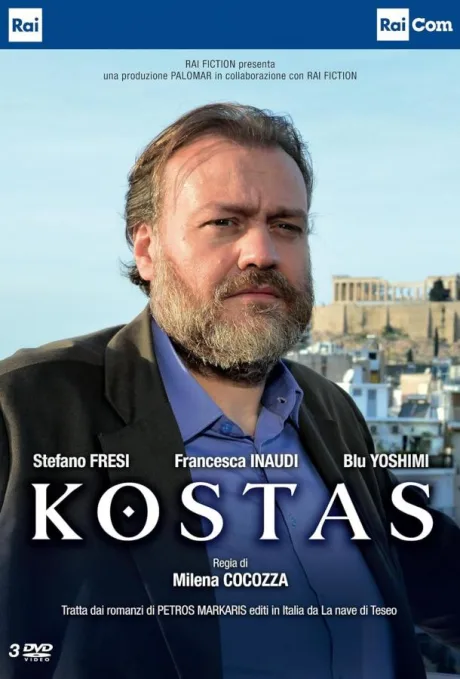 Костас (сериал 2024)