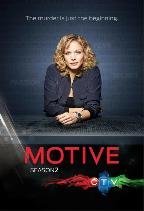 Мотив (сериал 2013)