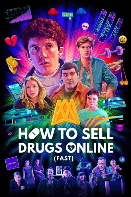 Не пытайтесь это повторить (сериал 2019)