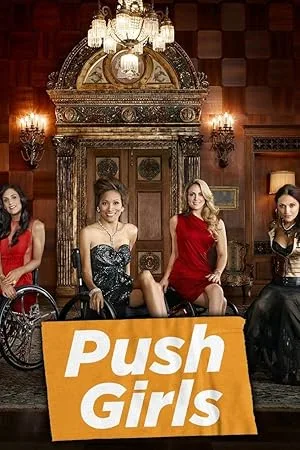 Особенные (сериал 2012)