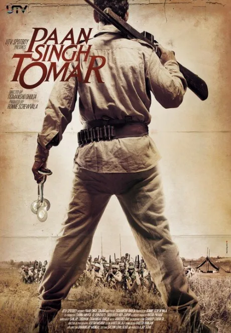 Паан Сингх Томар (2012)