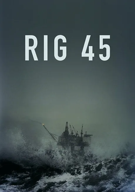 Платформа 45 (сериал 2018)