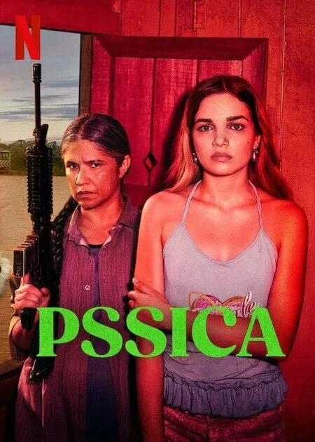 Реки судьбы (сериал 2025)