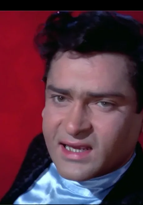 Сачаи (1969)