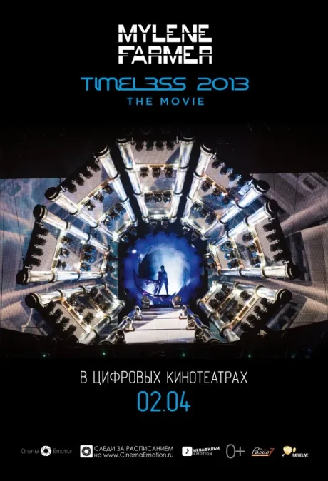 Timeless 2013 — Le film