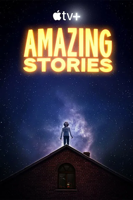 Удивительные истории (сериал 2020)