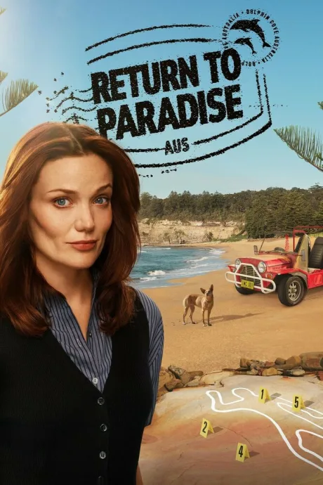 Возвращение в рай (сериал 2024)