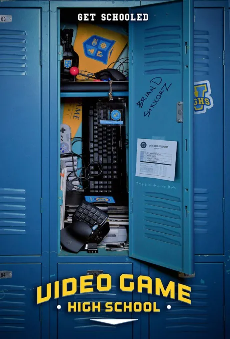 Высшая школа видеоигр (сериал 2012)