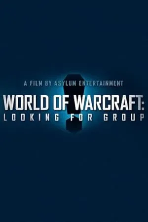 World of Warcraft: Поиск группы