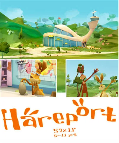 Зверопорт (сериал 2009)