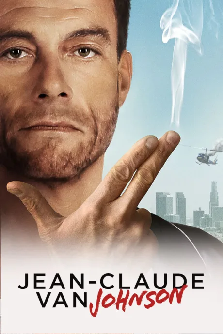 Жан-Клод Ван Джонсон (сериал 2016)